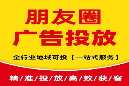 竞价推广开户费用趋势分析，看行业发展趋势